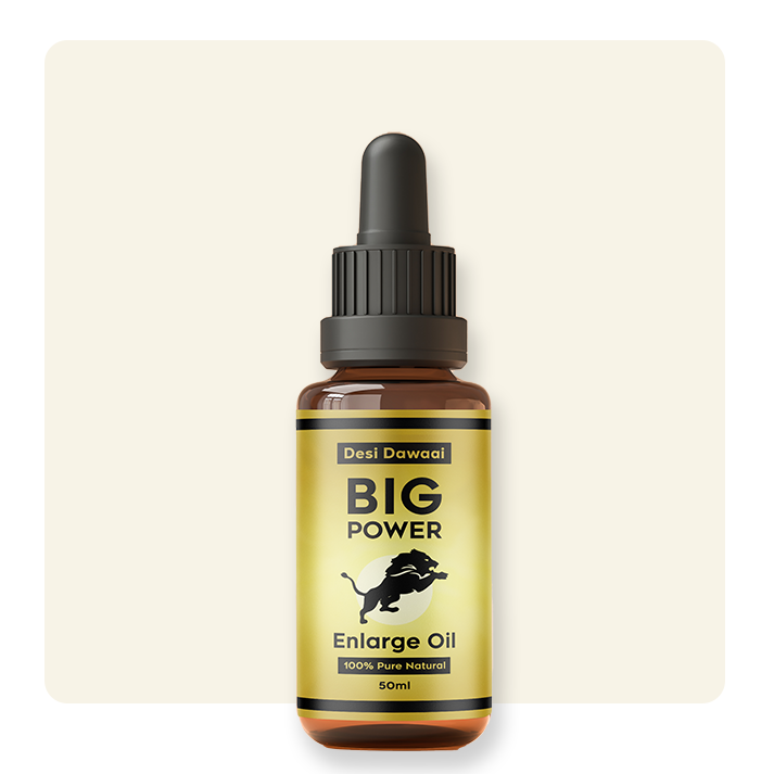 Big Power Oil For Penis Enlargement Oil | 100% Pure Herbal Enlarge Oil Pakistan